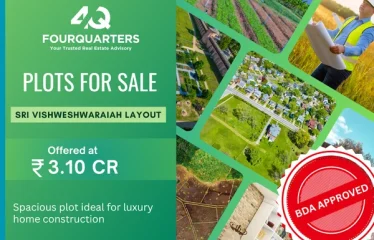 Sri VishweshwarAIAH Layout