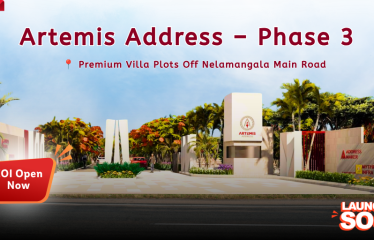 Artemis Address – Phase 3 (1)